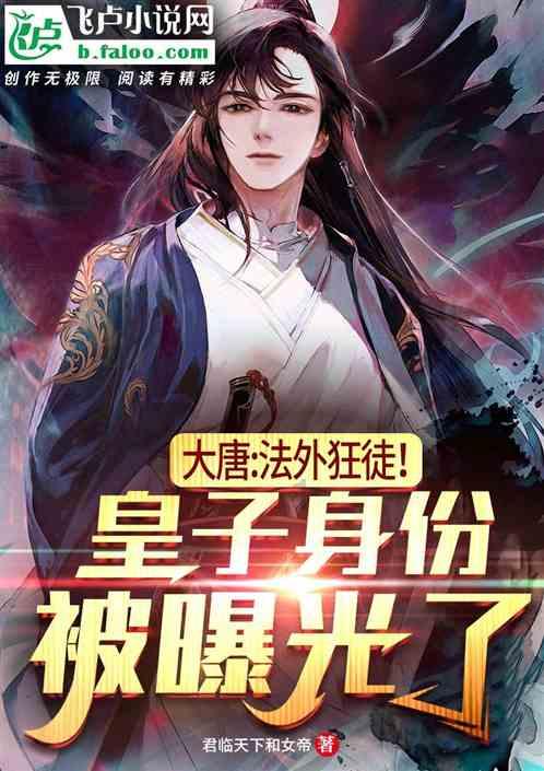安全生产 | 持续发力,守好岁末年初“安全关”